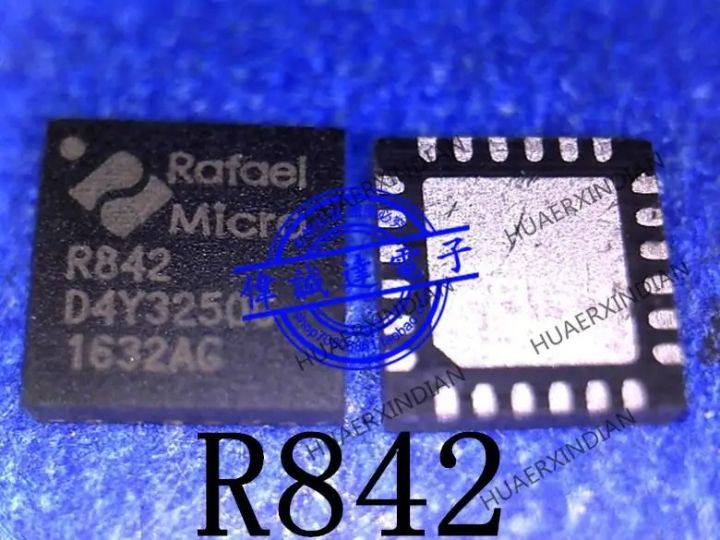 3Pcs New Original R842 RAFAEL QFN24 In Stock