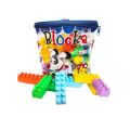51 Baby Blocks-Block for Kids-Block Toy-Block Zipper-Baby Blocks -Building Block Toy.. 