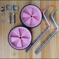 Bicycle Universal  Kid Training Wheel for 12 ,14 ,16 ,18 ,20 Cycle Supporting Wheels Adjustable Bicycle Wheels Bike Side Wheels Training Balance Small Wheels For Universal Kids Bike Wheels. 