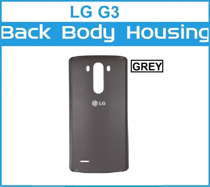 LG G3 BATTERY BACK COVER REPLACEMENT REAR SIDE COVER BATTERY DOOR