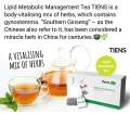 3 BOX Tiens/ Tianshi Lipid Metabolic Tea (0.5g×40 tea bags/box) new packing fresh stock. 