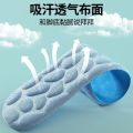 Pressure Points Medicated Inner Sole sports inner sole shoes inner sole. 