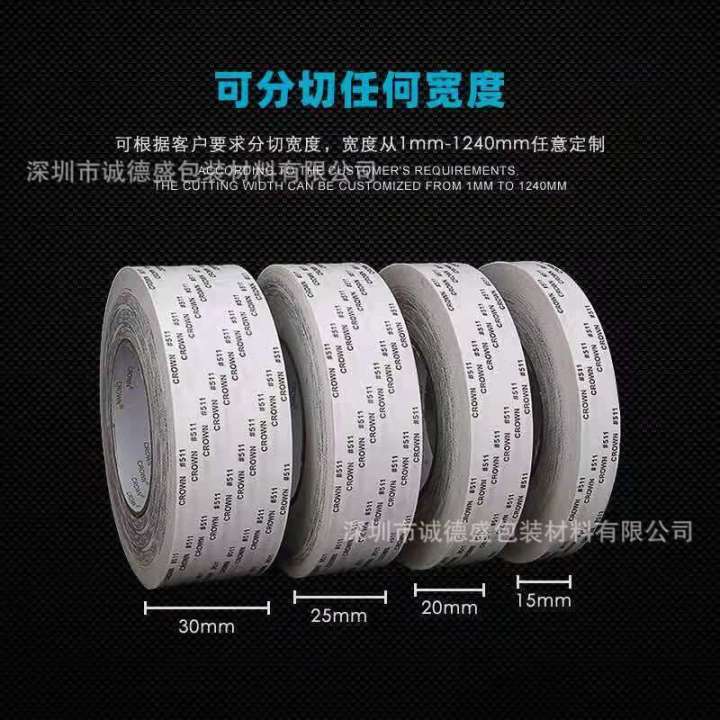 Crown%20CROWN511%20512%20513%20#%20513L%20Ultra%20thin%20Strong%20Color%20Box%20Phone%20Case%20Leather%20Double%20sided%20Adhesive%20-%20Image%203