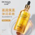 BIOAQUA 24K Gold Hyaluronic Acid Serum for Face Skin Care Moisturizing Skin Rejuvenating Anti-wrinkle Skincare Facial Serum. 