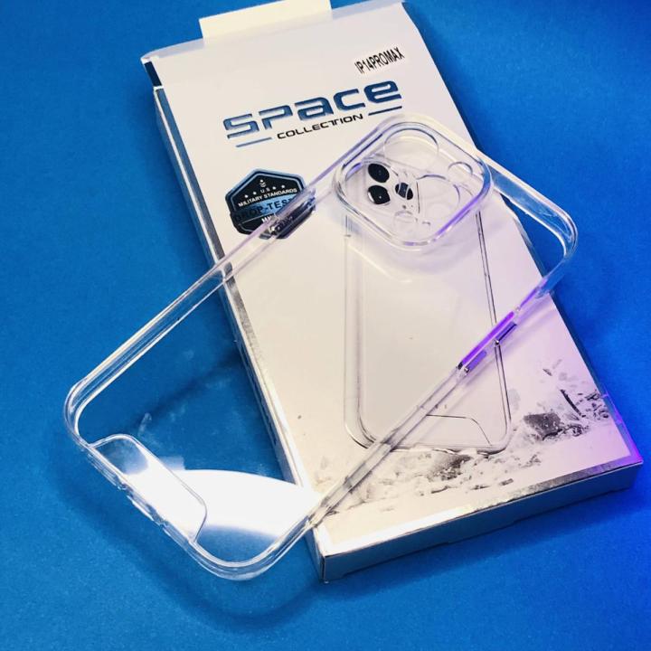 Iphone 12 Pro Max Phone Cover High Quality Space Branded Transparent Case