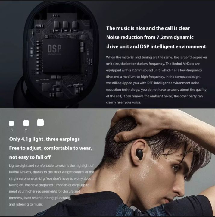 Xiaomi%20Redmi%20AirDots%202%20Bluetooth%20V5.0%20True%20Wireless%20Earbuds%20-%20Image%209