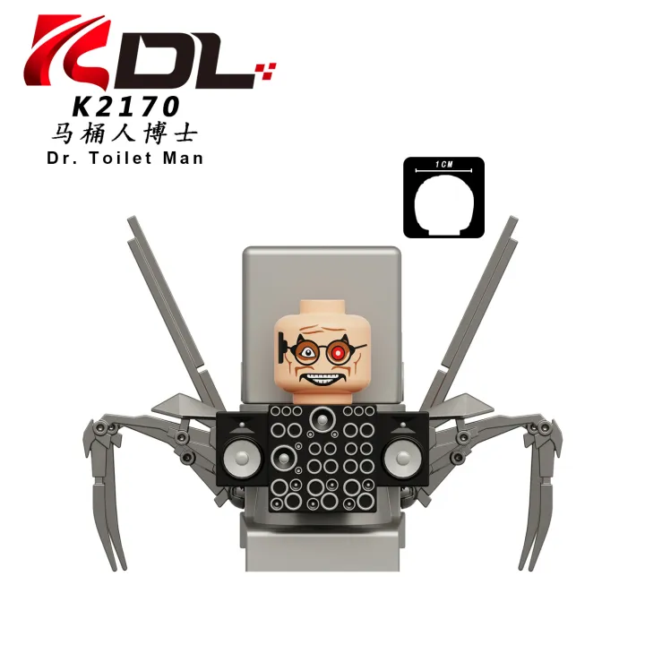 KDL823%20Titan%20Camera%20Man%20Gman%20Block%20Toys%20Figure%20K2168-2172%20Skibidi%20Toilet%20Building%20Bricks%20-%20Image%204