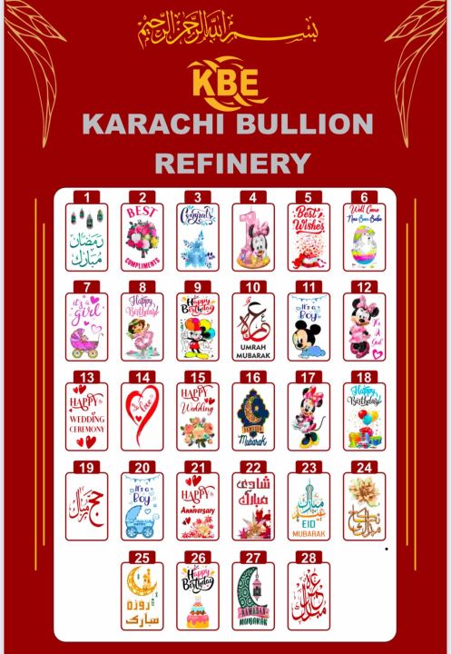 SILVER%20999%20BAR%201%20TOLA%20-%20Image%204