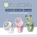 Watch Fan Cartoon with Wrist Strap Rechargeable 3 Levels Adjustable Handheld Fan for Travel. 