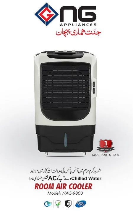 Nasgas%20Model%20NAC-9800%20Room%20Air%20Cooler%20Unique%20&%20Stylish%20Design%20Cooling%20With%20ice%20Box%20-%20Image%207
