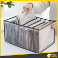7 Grids Washable Jeans Pant Wardrobe Clothes Organizer, Jeans Storage Box, Cabinet Drawer Storage Box for Underpants. 