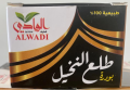Date Palm Pollen Powder -10gm. 