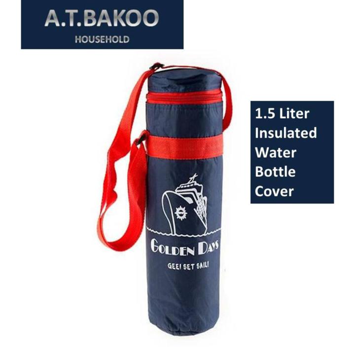 Insulated 1.5 Liter Bottle Cover / Bag / Water Bottle Pouch ( Aluminium Insulation)