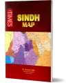 Sindh Map size 28inch x 40inch. 