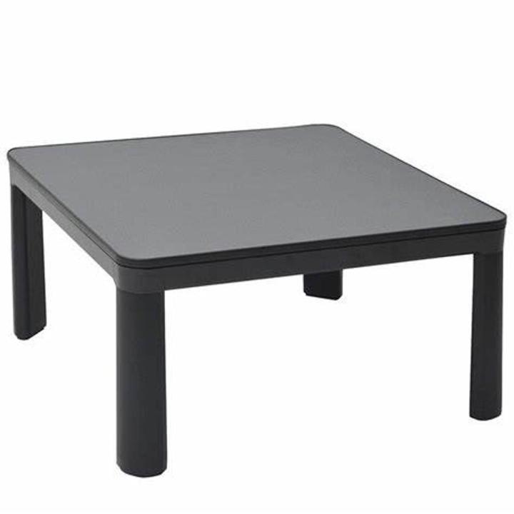 Yamazen casual kotatsu Heated Table 75cm square