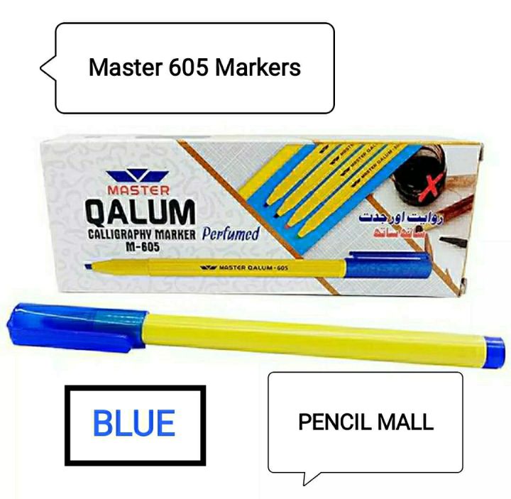 Urdu Calligraphy Cut Marker 605