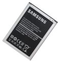 Sumsung galaxy note 2 battery EB595675LU / EB595675LA SUMSUNG NOTE 2 WITH NFC 3100MAH CAPACITY, BRAND NEW BATTERY. 