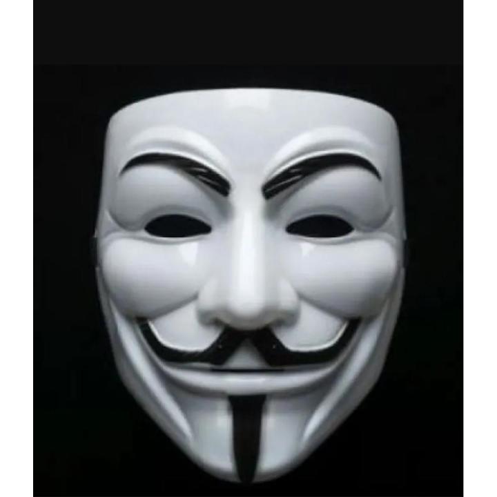 Anonymous Theme Mask