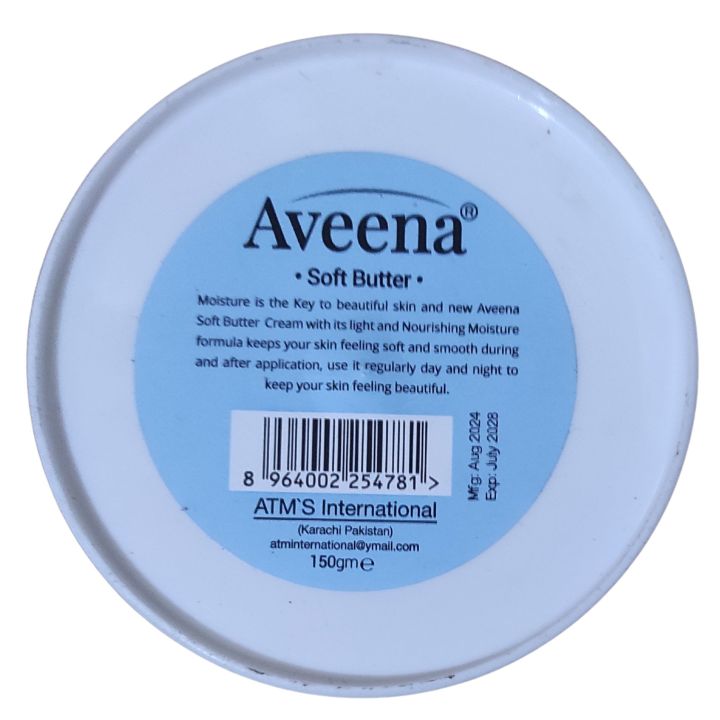 Aveena%20Soft%20Butter%20&%20Green%20Olive%20Cream%20150g%20%7C%20Daily%20Moisturizing%20Cream%20%7C%20Moisturizing%20Hand%20Cream%20for%20Soft%20Hands%20&%20Feets%20%7C%20Refreshingly%20Soft%20Skin%20-%20Image%205