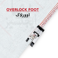 Overlock pressure foot for Sewing machine,  Fits All Low Shank Snap-On for SINGER USHA /Brother /JUKI. 