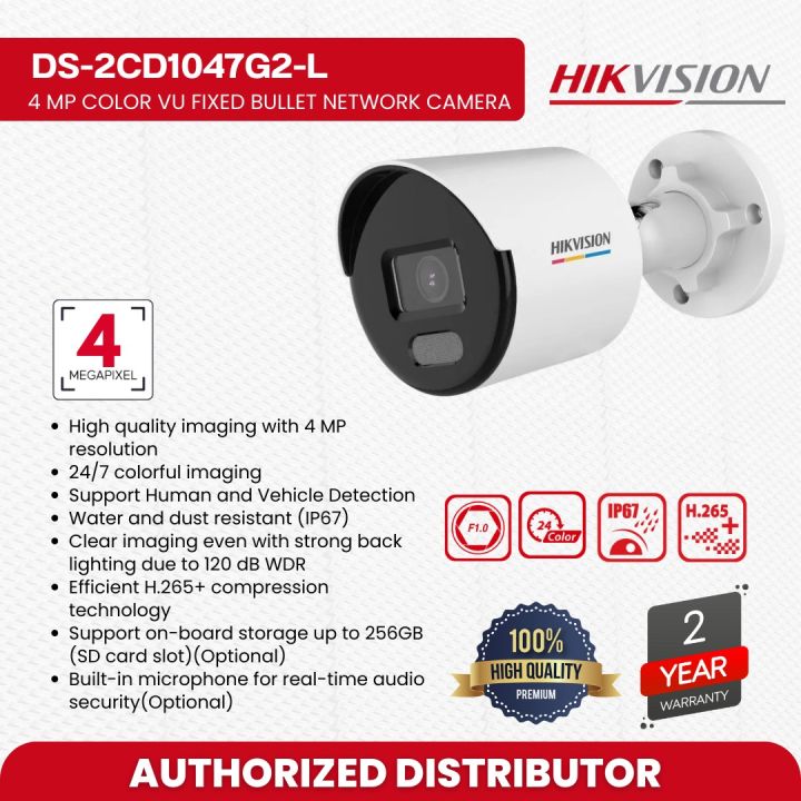 HIKVISION DS-2CD1047G2-L 4 MP ColorVu MD 2.0 Fixed Bullet Network Camera-Network Products Network Cameras Value Series-24/7 colorful imaging IP Camera-Support Human and Vehicle Detection