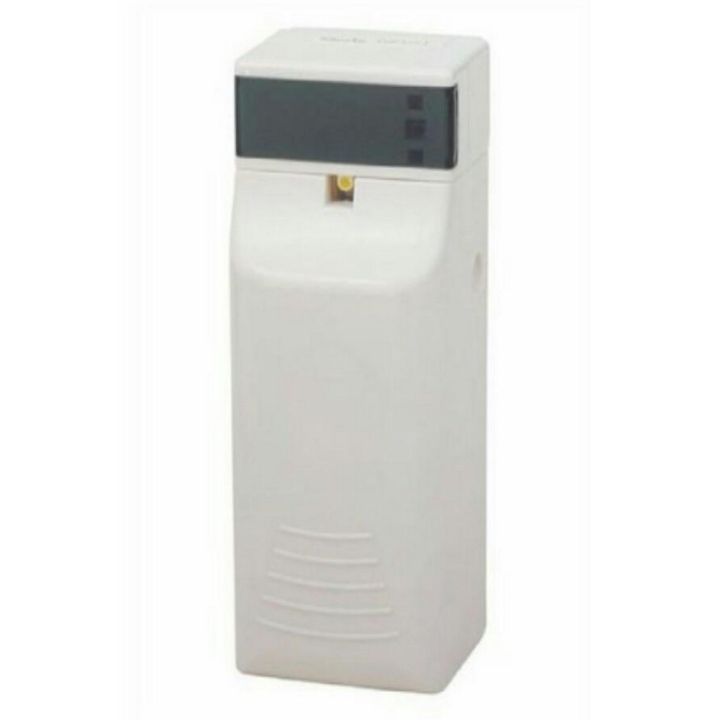 Automatic Air Freshener Dispenser Daraz.pk
