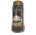 BON AROMA GOLD COFFEE BOTTLE 50 GRAM. 