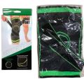 Adjustable 3D Knee Support Band | Pressure Weave Brace for Men & Women| 1 PC. 