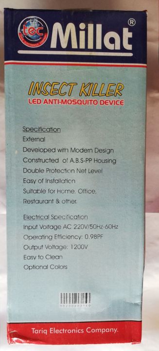 Millat%20Big%20insect%20killer%20LED%20Bulb%20Anti-Mosquito%20Big%20Size%20Model%20816%20quality%20Electric%20mosquito%20killer%20Lamp%20-%20Image%207