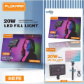 Plokama 20W RGB LED FILL LIGHT. 