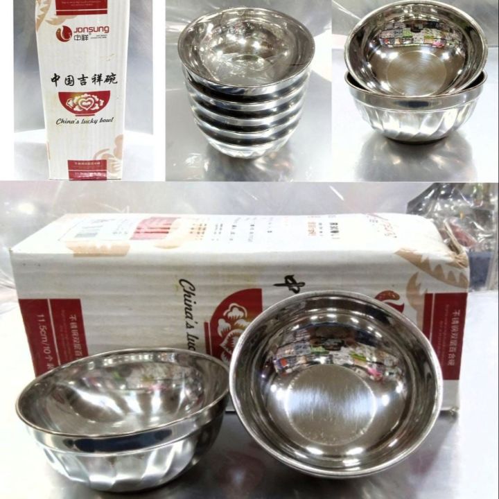 stainless steel double tea bowl pack of 10