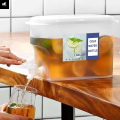3.5 Liter Plastic Drink Dispenser with Spigot  1-Gallon Iced Juice, Lemon, & Milk Dispenser  Ideal for Parties, Daily Use, and Fridge Storage  Compact Water Dispenser  Mufaddal Enterprises54. 