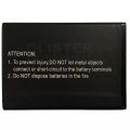 Battery For Jazz 4G Cloud WiFi Device - 2300mAh 3.8V. 