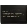 Battery For Jazz 4G Cloud WiFi Device - 2300mAh 3.8V. 