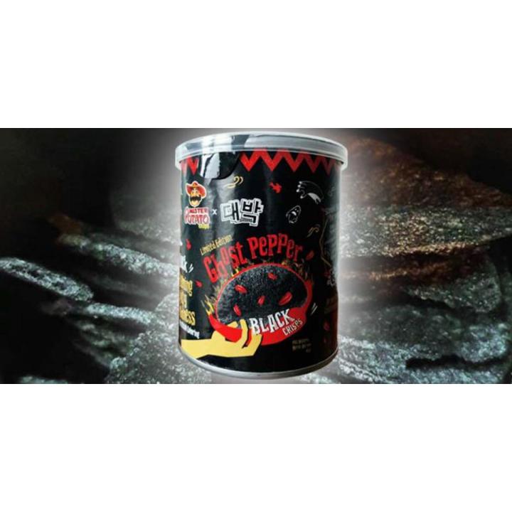 GHOST PEPPER CHIP