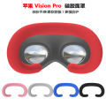 Apple Vision Pro Silicone Eye Mask Sweatproof and Dustproof Replaceable Silicone Cover Mask VR Accessories. 