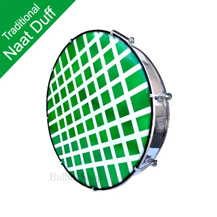 Traditional%20Duff%20For%20Naat%20High%20Quality%20Daff%2016%20inch%20def,%20Dufflee,%20Dufli%20-%20Image%202