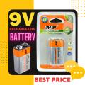 300mAh Ni-Mh Rechargeable 9V Battery. 