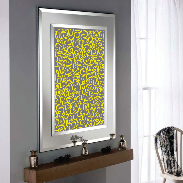 Urdu%20Alphabets%20Stencil%20for%20Wall,%20Furniture,%20Canvas%20Decoration%20by%20Imart%20-%20Image%206