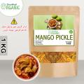 Mango Pickle | Aam Ka Achar | Achaar 1 KG. 