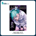 Jujutsu Kaisen Volume 21 by Gege Akutami (Author) | Bookpoint.store. 