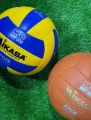 Mikasa Volleyball / Smash Ball Official Game Ball FIVB Approved. 