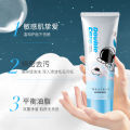 Yuli Yuli Scented Facial Cleanser, Delicate Foam, Gentle Cleansing, Non-Irritating, Skin-friendly Moisturizing and Oil Control Cleanser. 