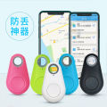 Smart Bluetooth anti-lost device, mobile phone key anti-lost device, amnesia finder, two-way search alarm locator. 