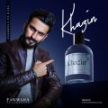 kHAZIN LONG LASTING ATTAR Best Fragrance for Summer, 50 ml (spray form). 