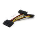 Dell SATA Power Splitter Cable 0N701D/N701D Optiplex. 