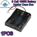 3 Cell 18650 Battery Cell Holder Case Box In Pakistan. 