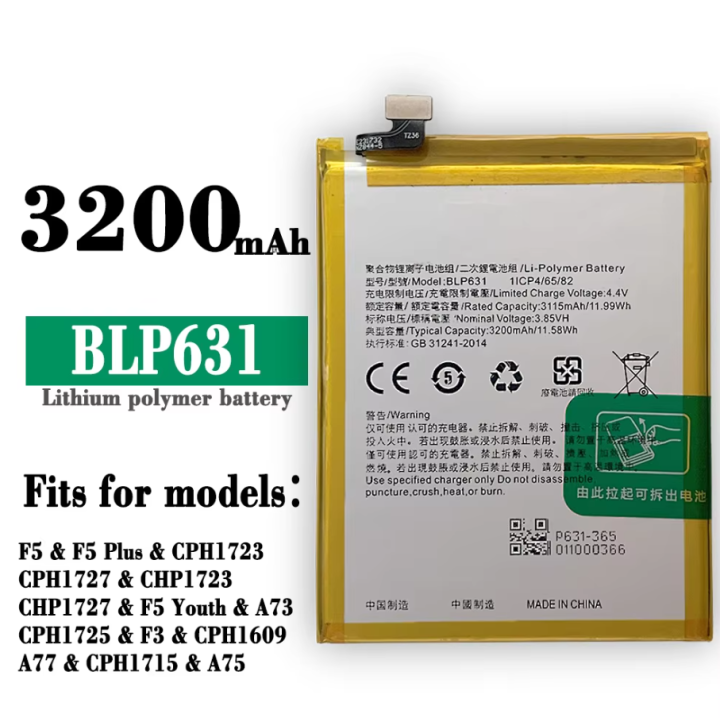 OPPO%20BLP631%20Battery%20Replacement%20For%20Oppo%20F5%20/%20F5%20Youth%20/%20F3%20High%20Performance%203.85V%203200mAh%20Capacity_%20Silver%20-%20Image%204