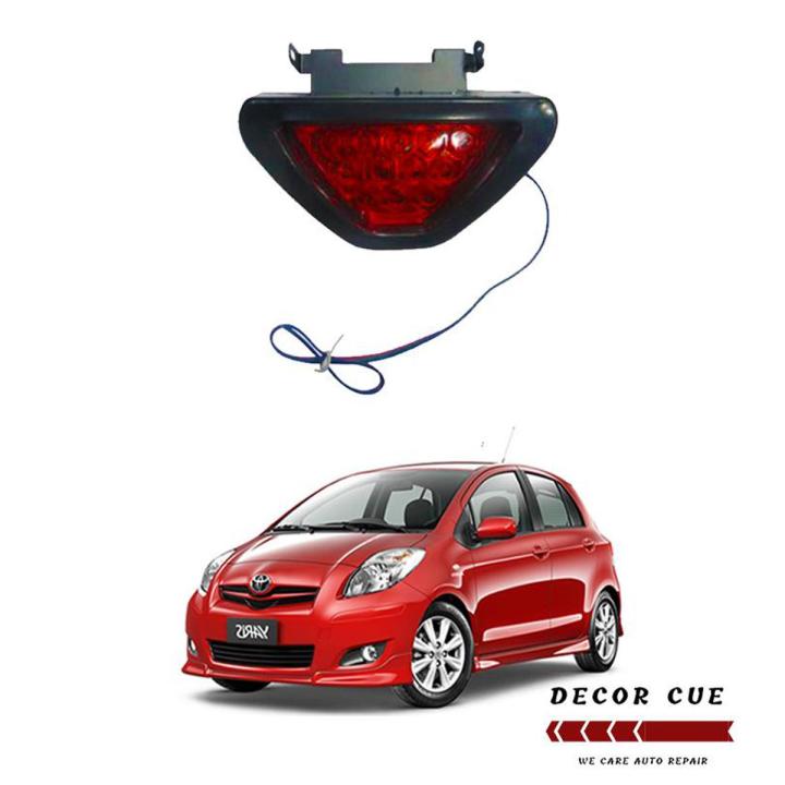 Toyota Vitz Back Bumper LED Lights