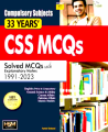 CSS Compulsory Subjects Solved MCQs (1985-2025) (40 Years) by Aamer Shahzad HSM | Solved with Explanatory Notes | Covers all Compulsory Subjects - SAIM ENTERPRISES. 